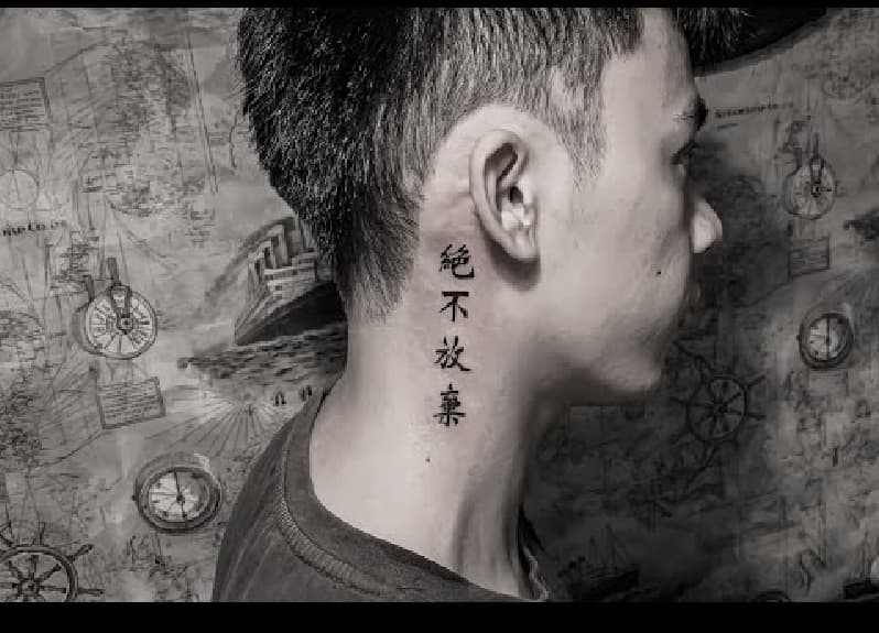 sống chết tại số  giàu sang do trời byhuusoi  Chinese symbol tattoos  Symbol tattoos Tattoo quotes