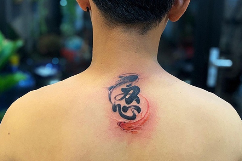 Chữ Hiếu và chữ  Trần Kỹ Tattoo  Xăm Nghệ Thuật Quận 9  Facebook