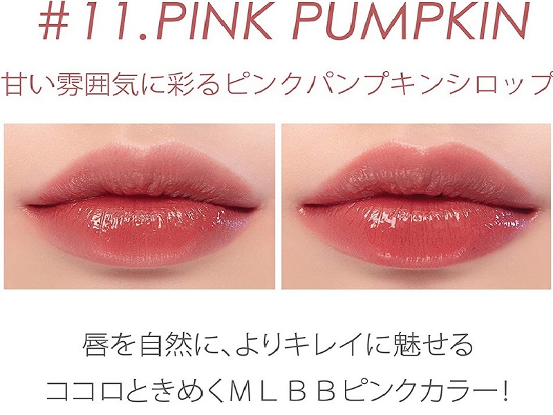 Màu 11 Pink Pumpkin - Hồng đất