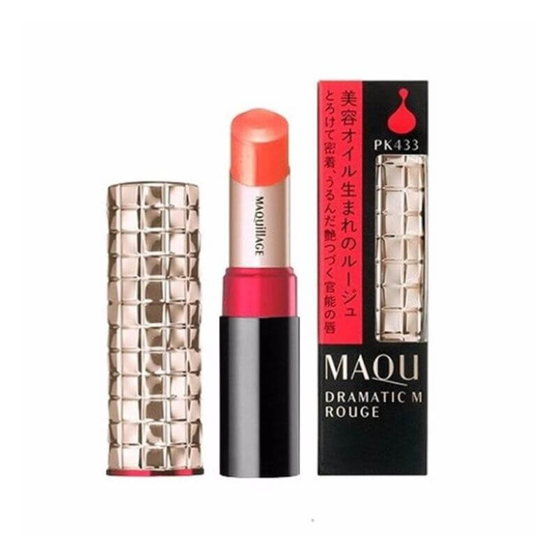 Son Shiseido Maquillage True Rouge giúp đôi môi của bạn đẹp cả ngày 