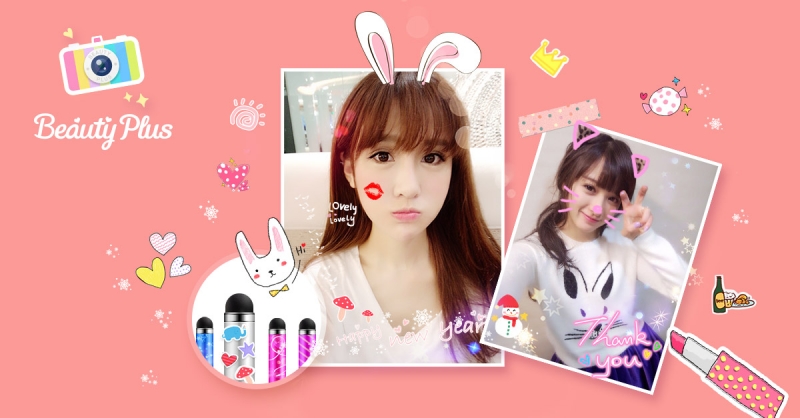 Beauty Plus là app xóa bọng mắt được giới trẻ vô cùng yêu thích Beauty Plus là app xóa bọng mắt được giới trẻ vô cùng yêu thích