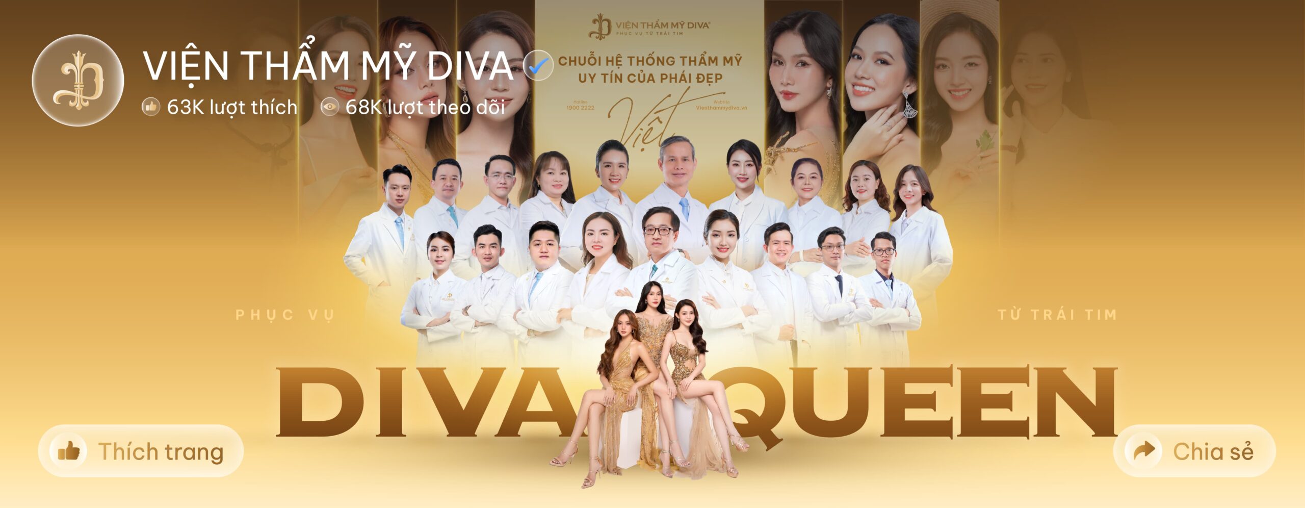 DVA facebook